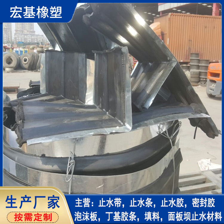 鋼邊止水帶丁字接�?(4).jpg 鋼邊止水帶丁字接�?(4).jpg