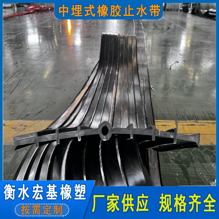 橡膠止水�?(39).jpg 橡膠止水�?(39).jpg